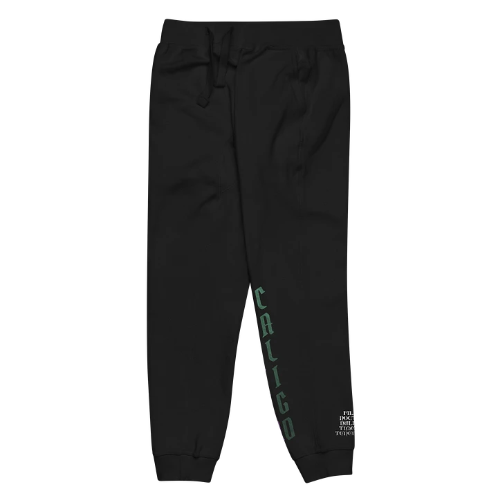 Noctum Caligo Joggers - New Heraldry product image (3)