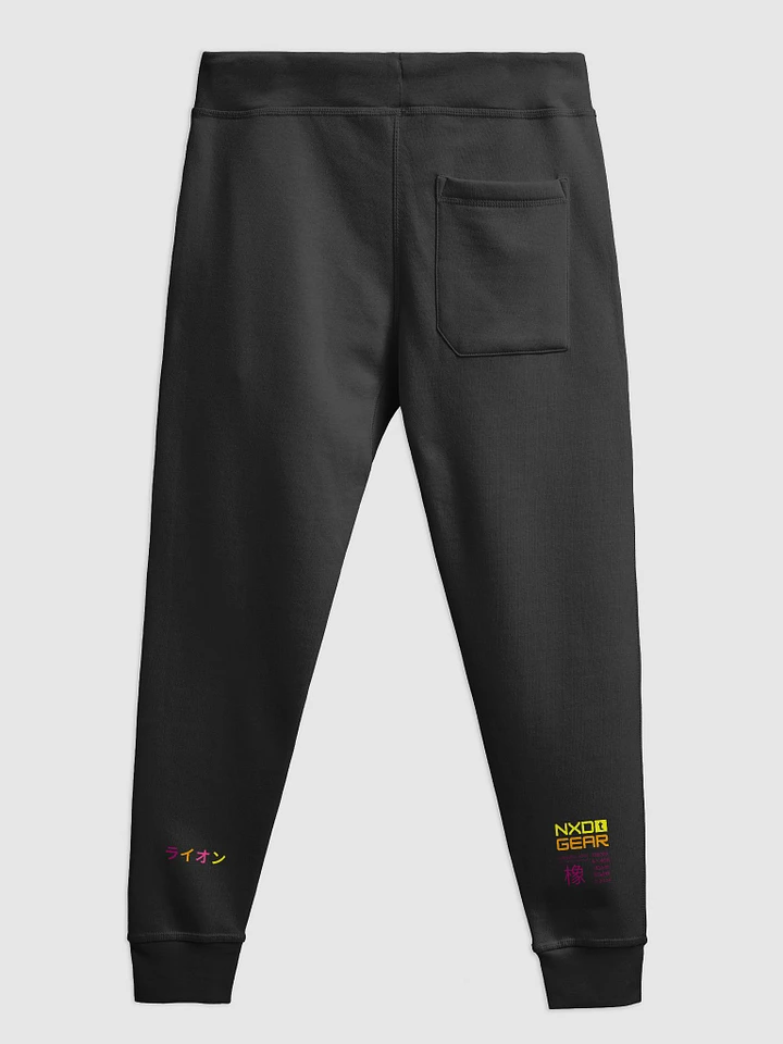 O RAION - LS Fleece Joggers - YPKDS product image (2)