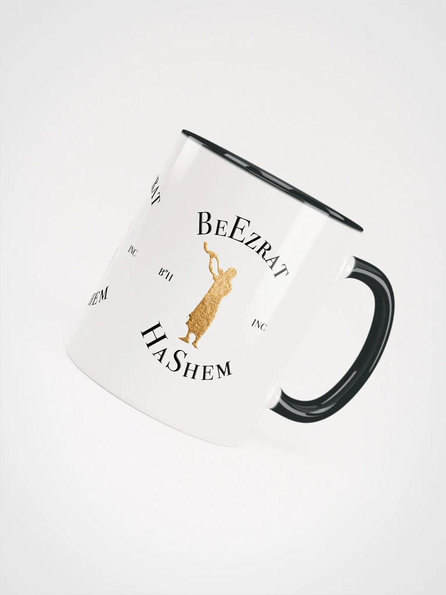 KIRUV Coffee mug - BH Original (6 color options) product image (4)