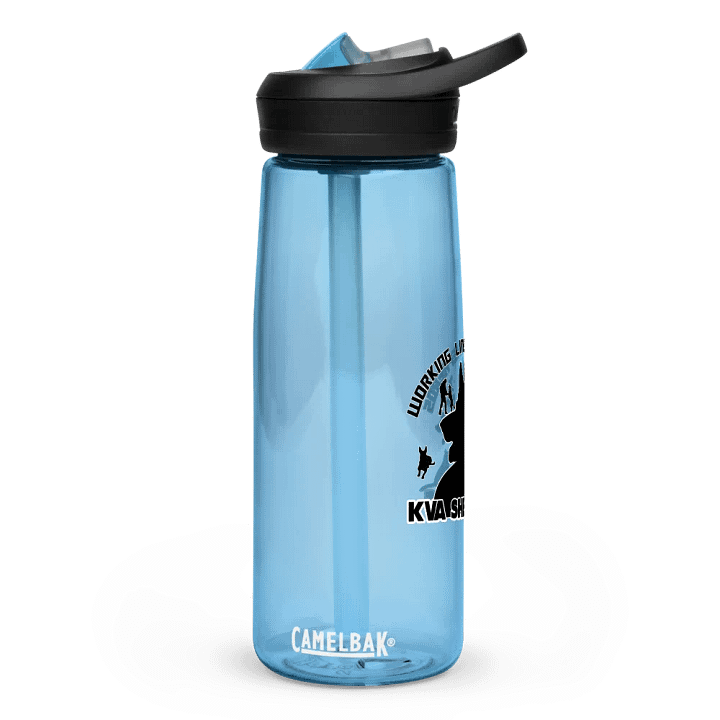 Silhouette Shepherd Dog Sports Water Bottle product image (4)