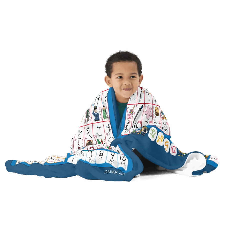 Hiragana Blanket by Japanese Ammo product image (12)