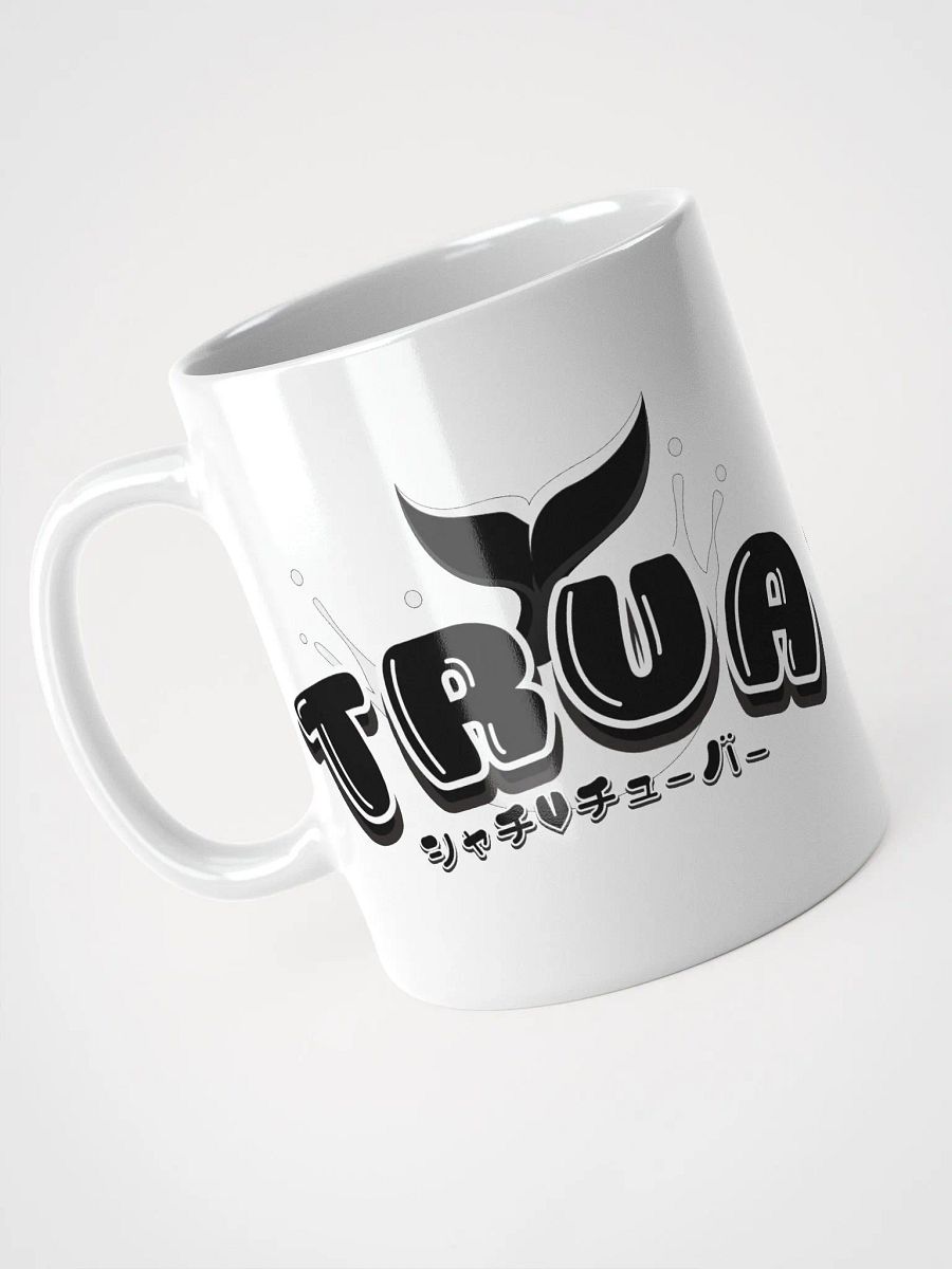 B&W Logo Mug product image (3)