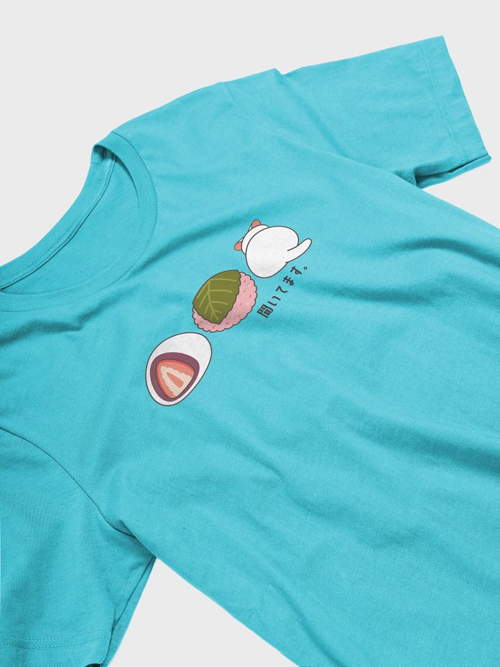 Daifuku Mochi Cat T-shirt product image (2)