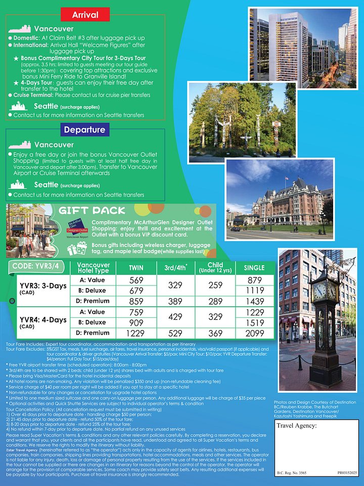 3 Days Tour: Vancouver / Seattle, Victoria product image (2)