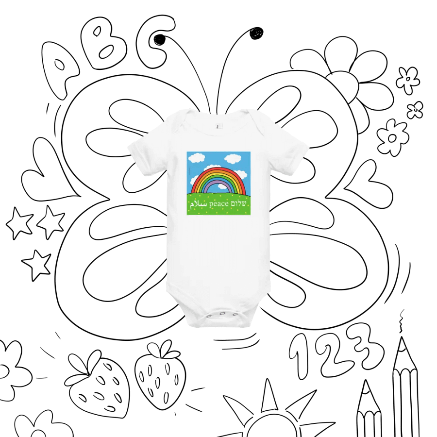 Peace Shalom Salaam Rainbow Onesie product image (8)