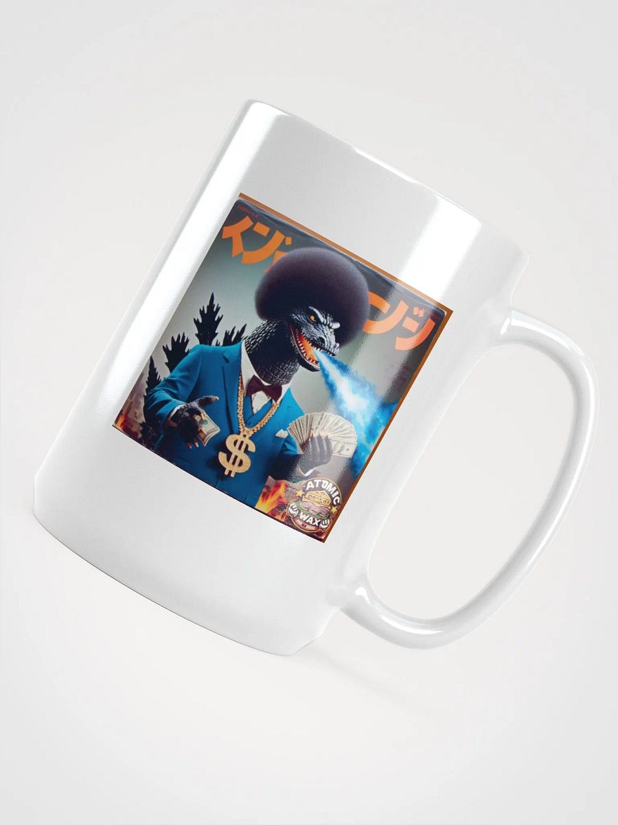 Pimpzilla The Mug product image (4)