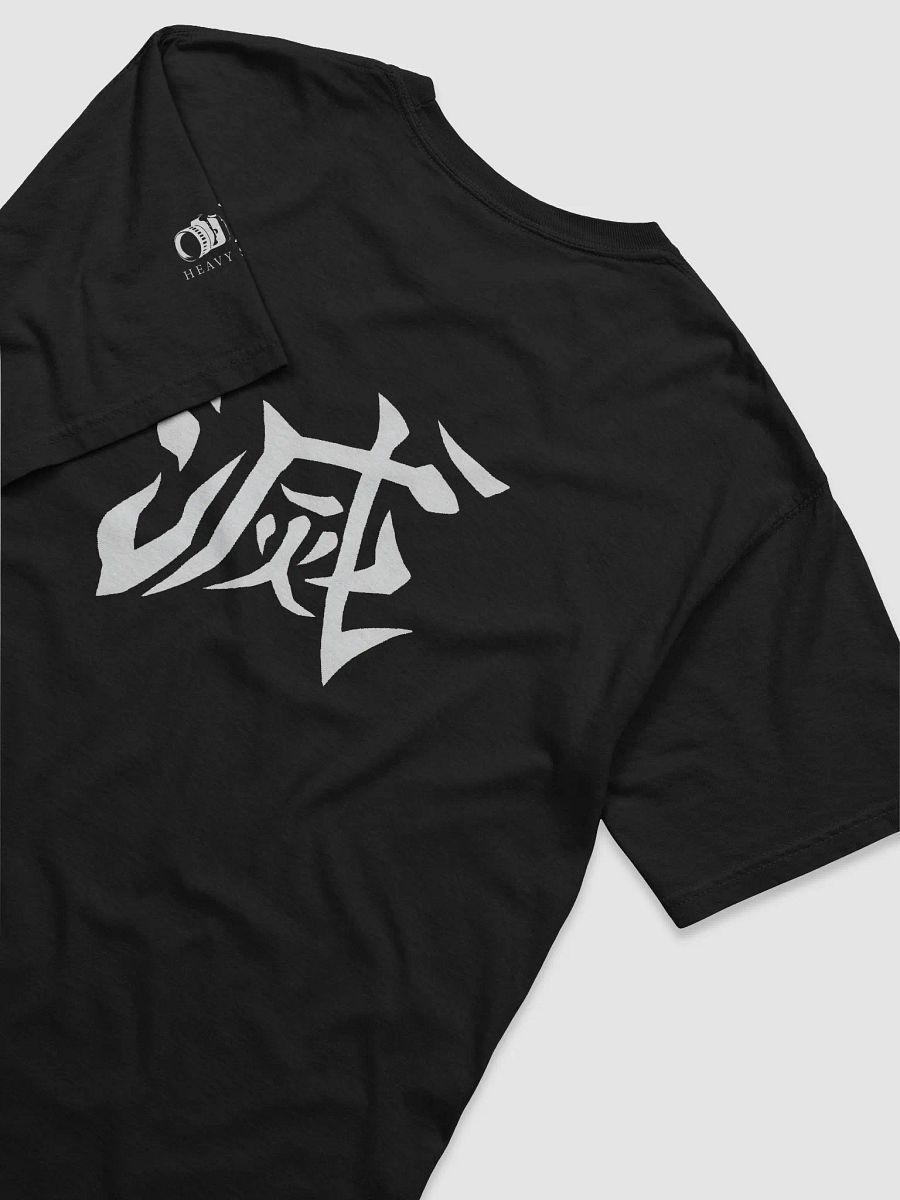 UZUI TENGEN bootleg SHIRT product image (7)