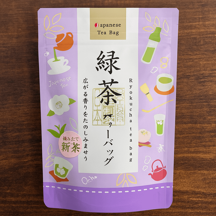 🎎 Japanese Green Tea Teabags – Yada Valley of Tea, Shizuoka – 20pk Premium Brew product image (1)