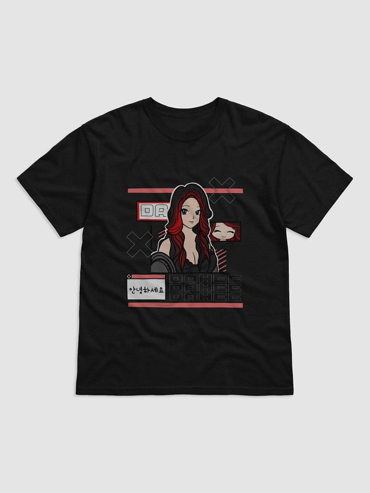Animated T-Shirt product image (1)