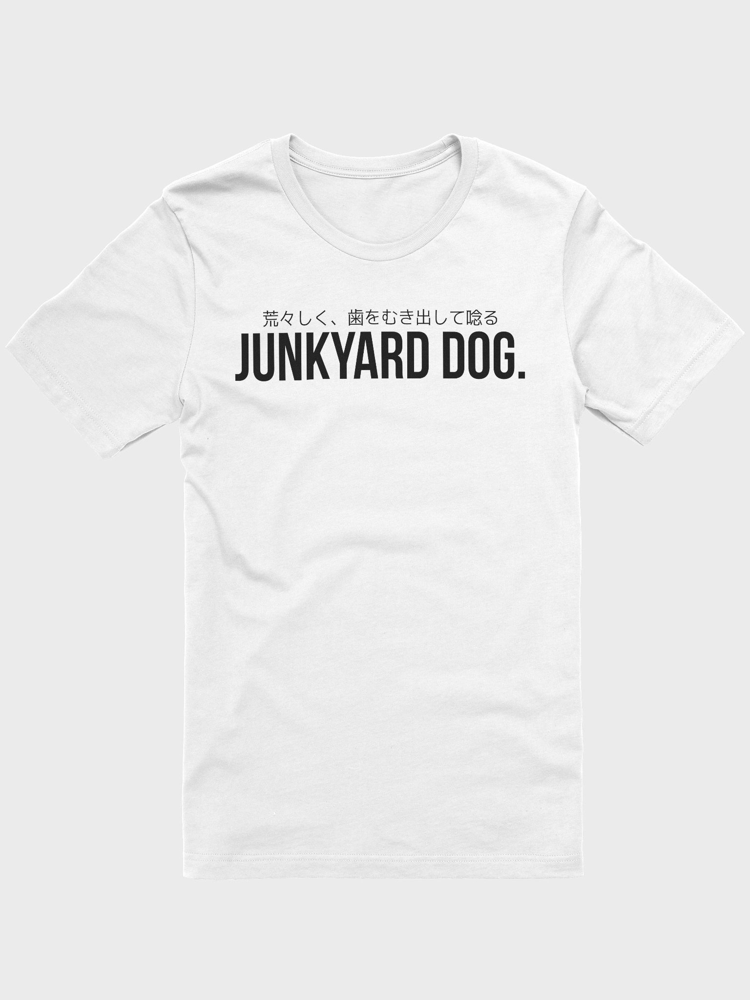 Junkyard Dog t-shirt (black logo) product image (3)