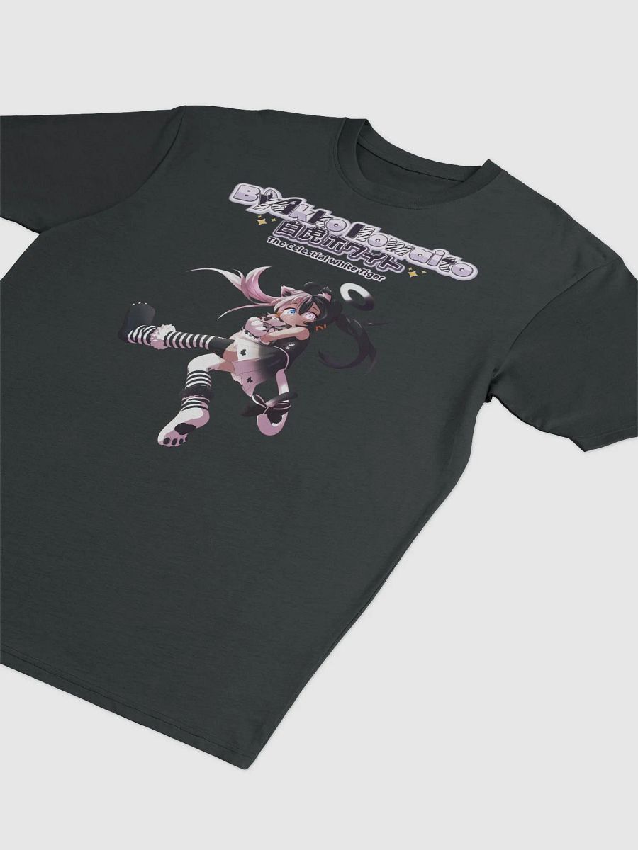 Premium Heavyweight Tee - Byakko Howaito Edition product image (3)