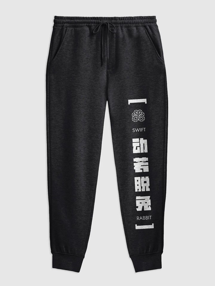 Whimsical Burger Doodle Unisex Joggers product image (2)