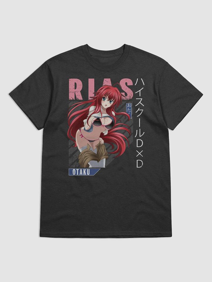 High School DxD Rias Gremory T-Shirt – Gildan Heavyweight product image (1)