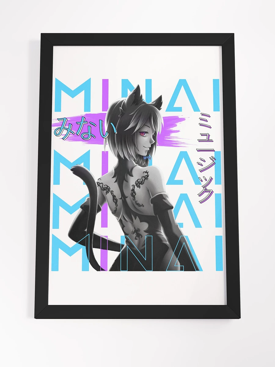 Minai Frame product image (7)