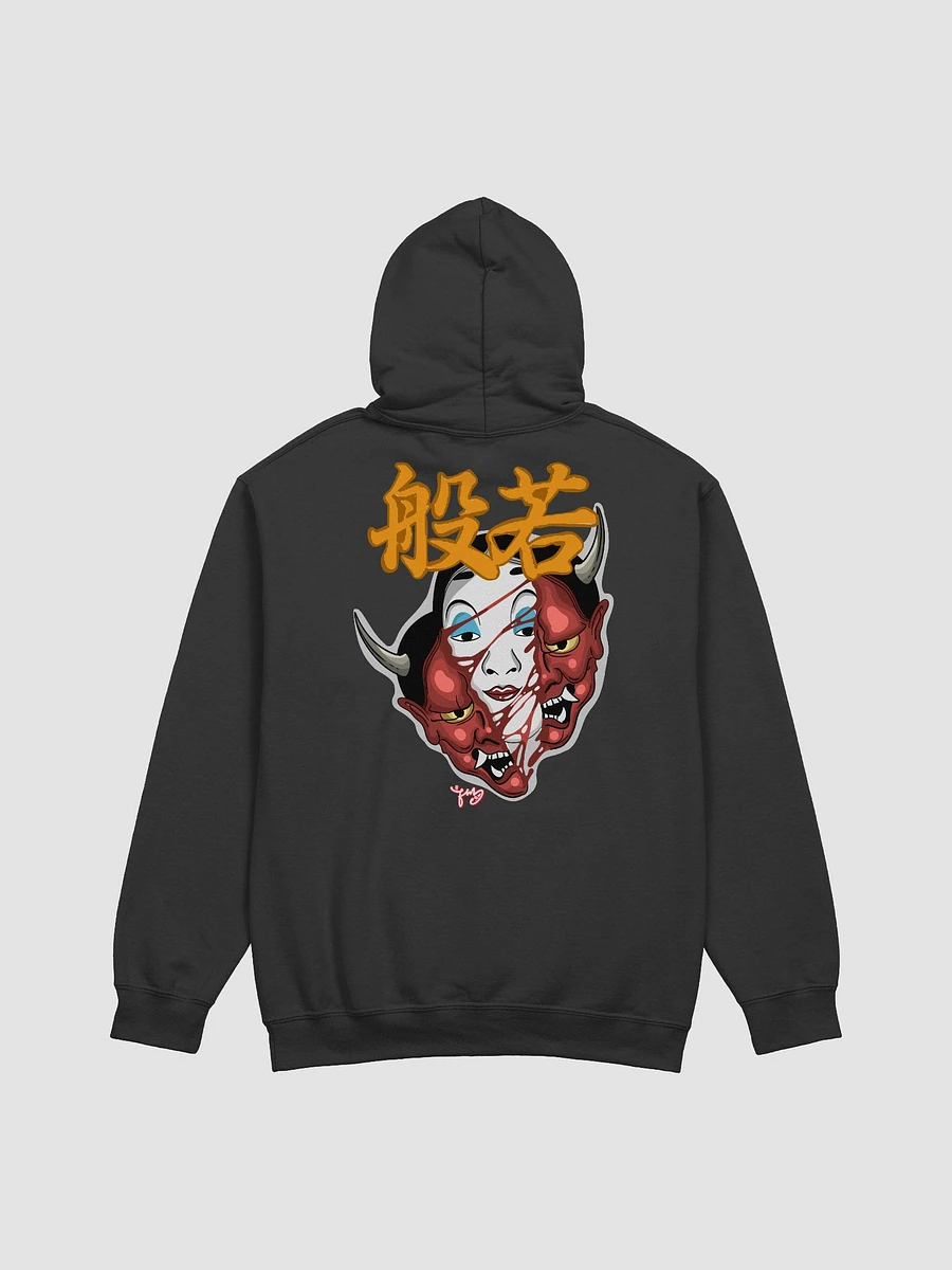 ko omote hannya product image (1)