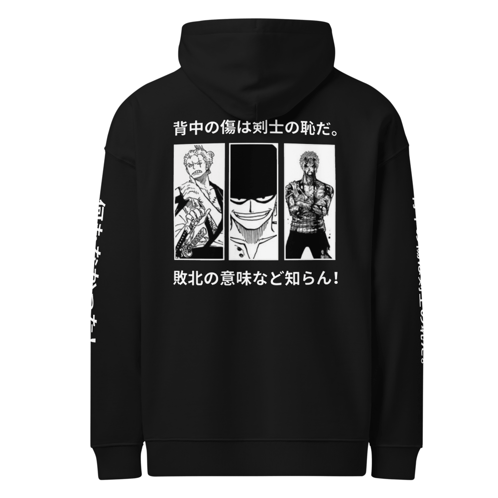 Organic ZORO OP Comfort: Relaxed Hoodie product image (3)