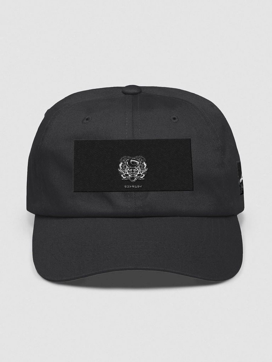Dragon Samurai Hat product image (1)