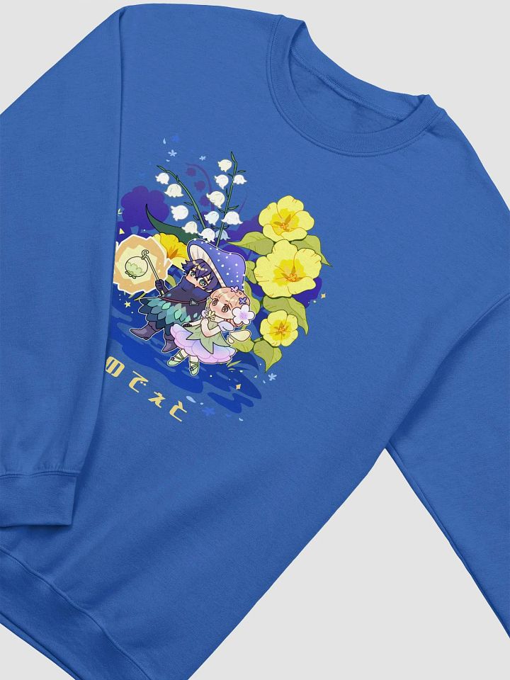 Yoru-no-Date(Night Date) Sweatshirt product image (2)