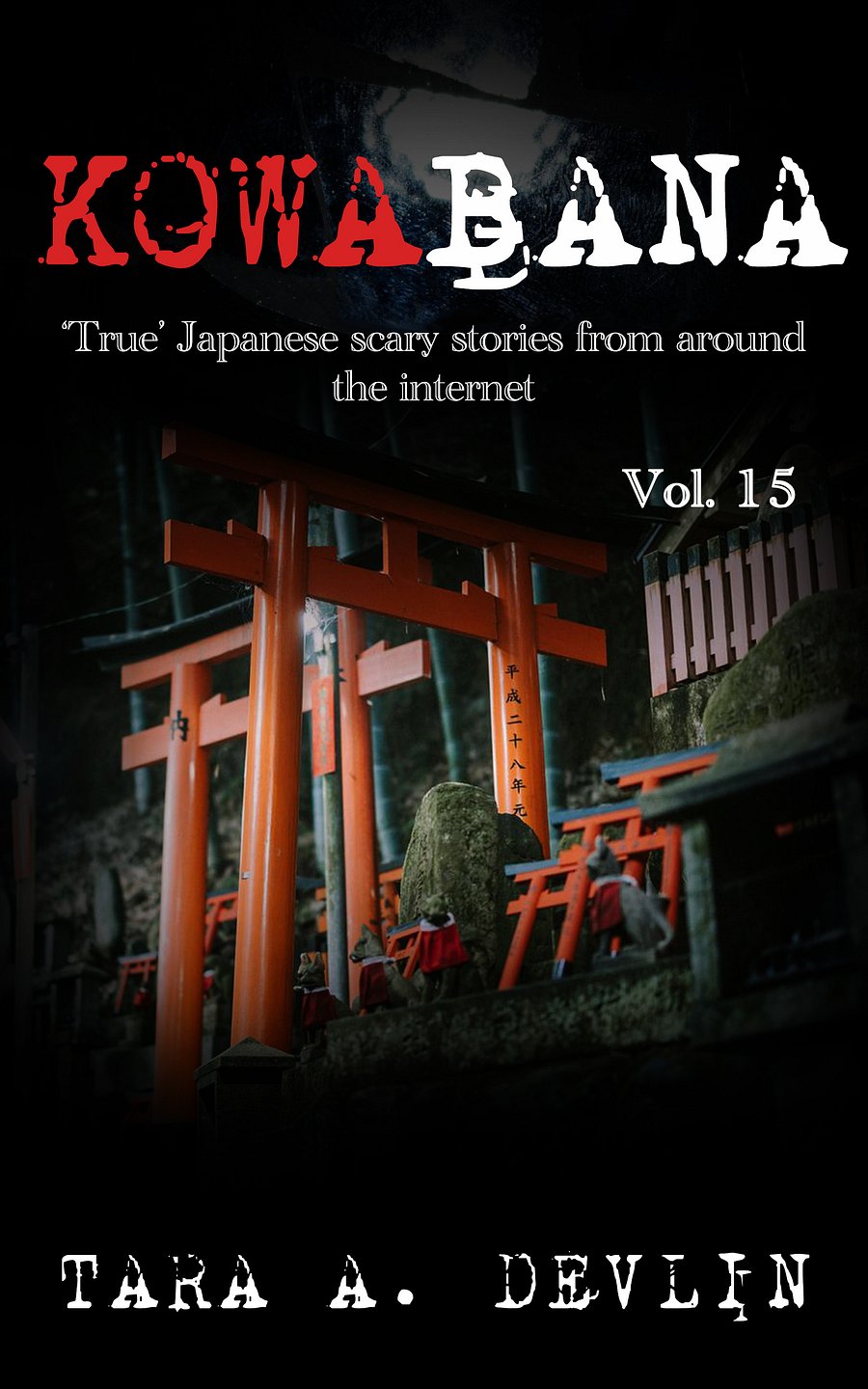Kowabana: Vol. 15 (ebook) product image (1)
