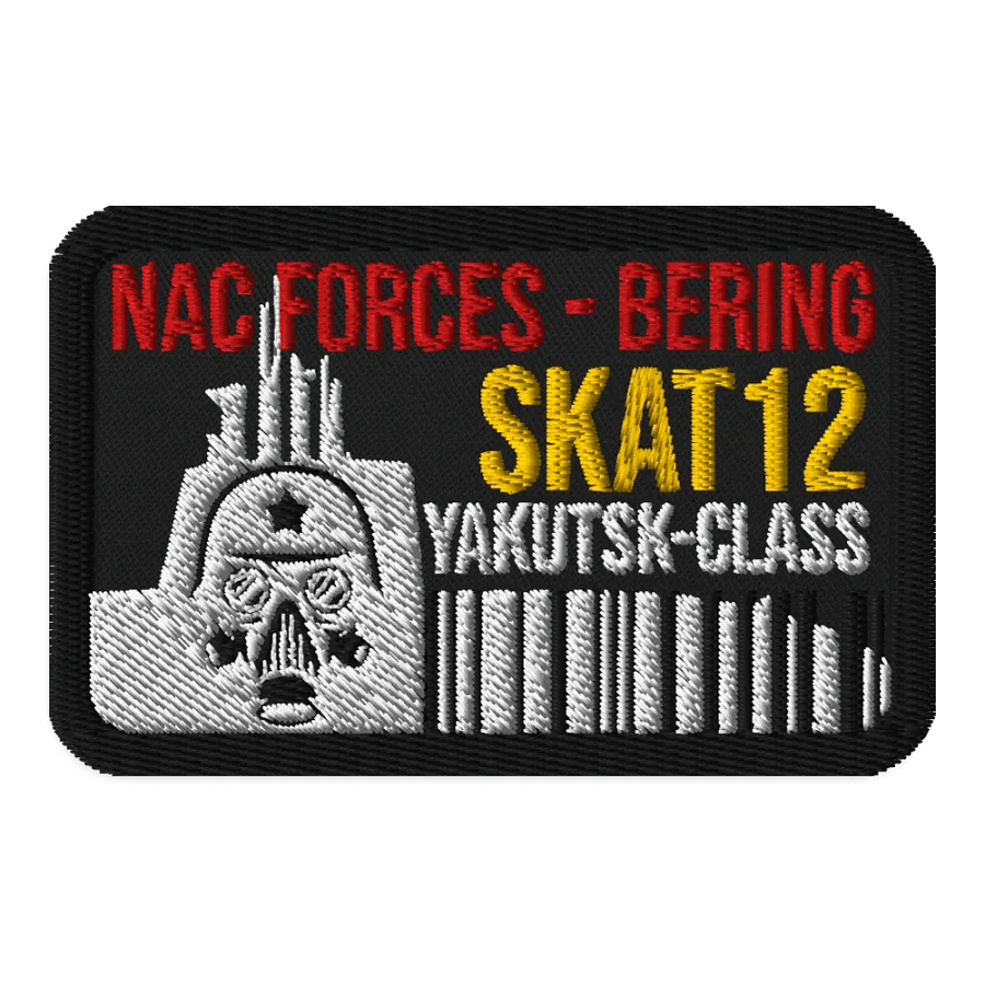 PATCH NUCLEAR SUBMARINE (NAC FORCES) product image (1)