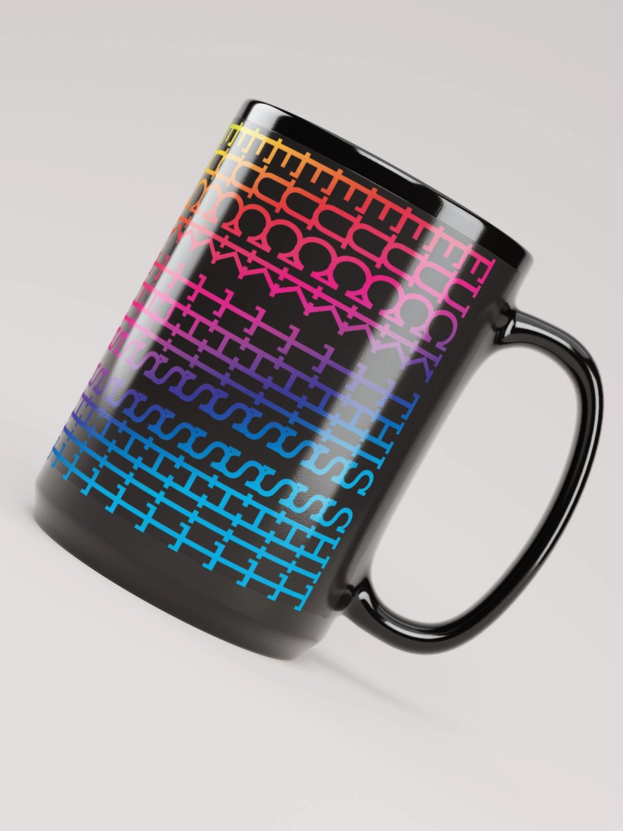FTS Rainbow Pattern Mug product image (4)