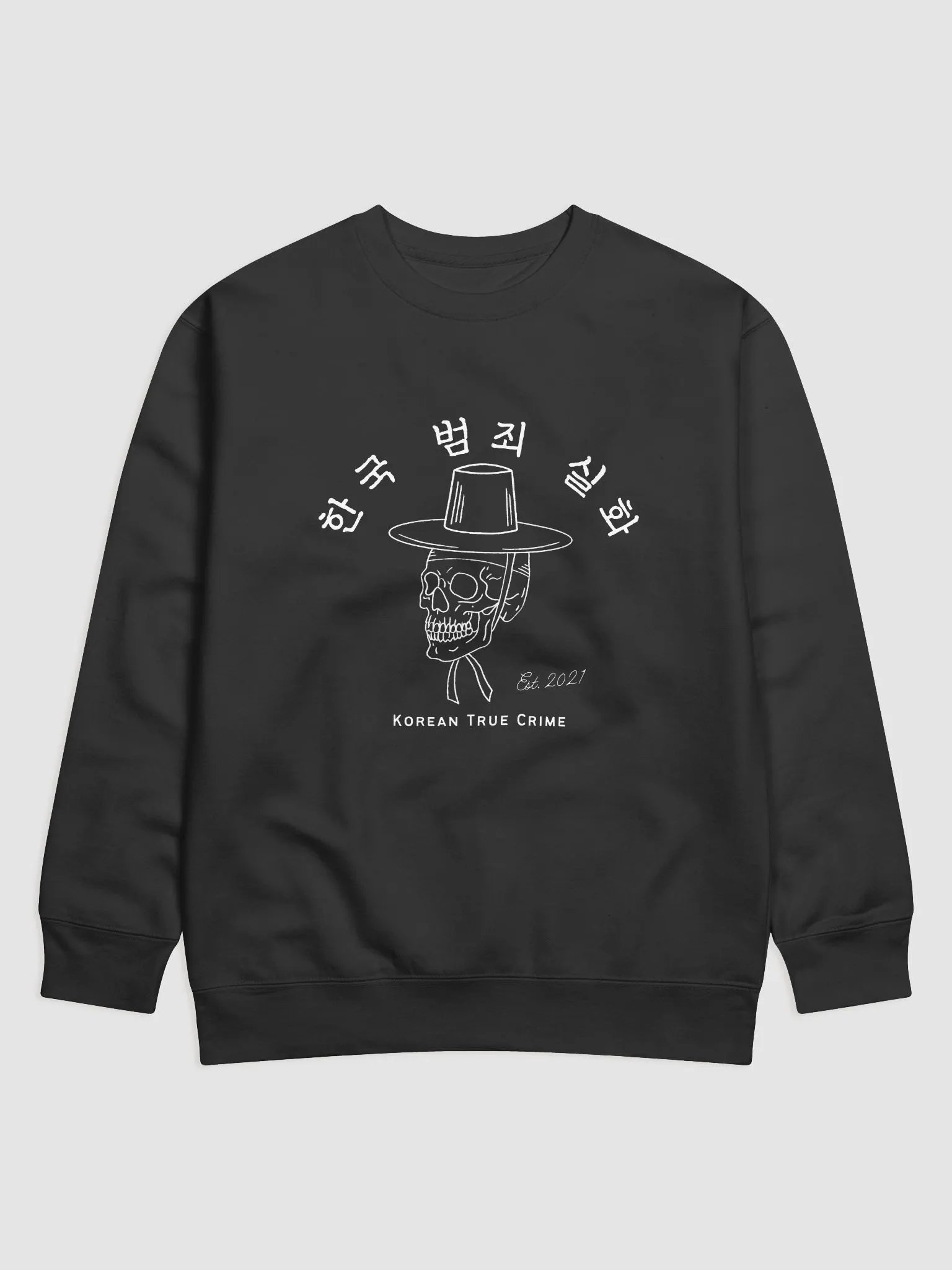 Gat's Wrath (Cotton Heritage Premium Sweatshirt) product image (1)