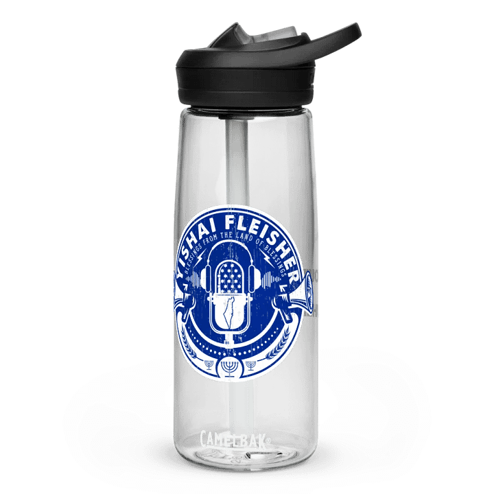 Water of the Land Camelbak water bottle product image (1)