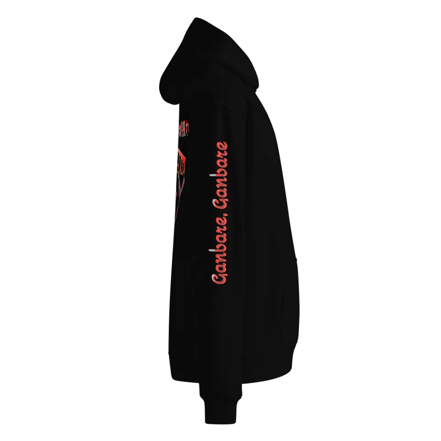 Battle Roar: Hora, Ganbare, Ganbare! Zipped Hoodie product image (3)