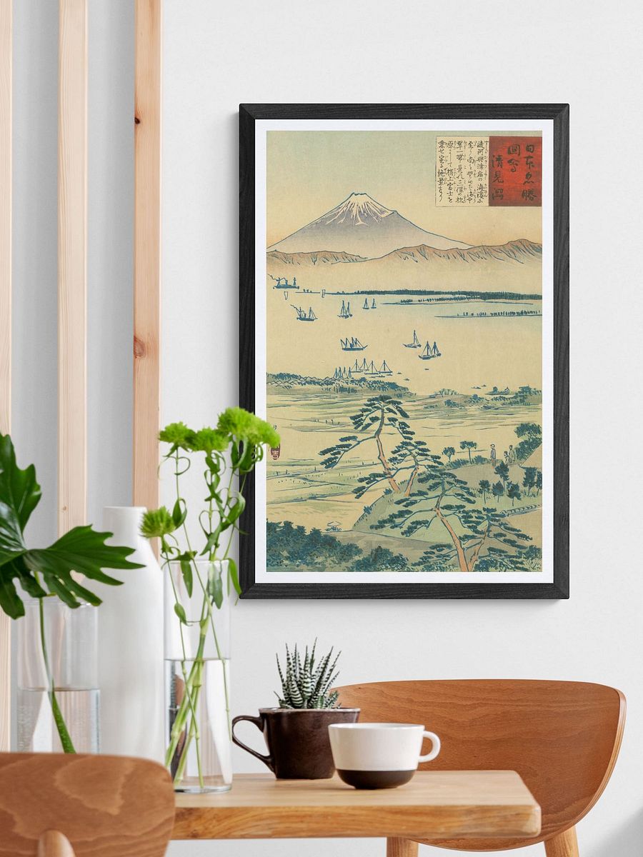 Kiyomigata - Kobayashi Kiyochika product image (2)