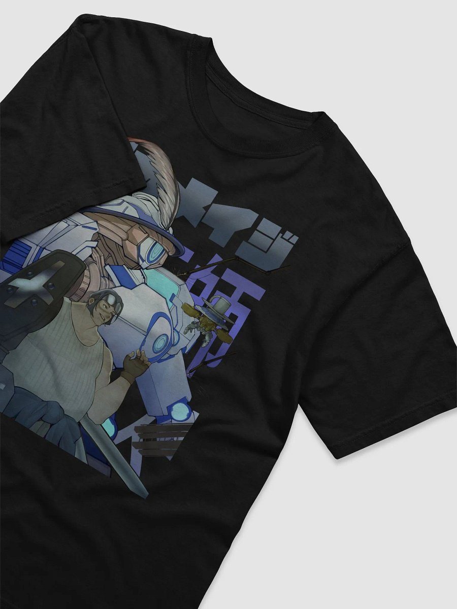Mecha Mage: Titan Refreshed - Comfort Tee product image (3)