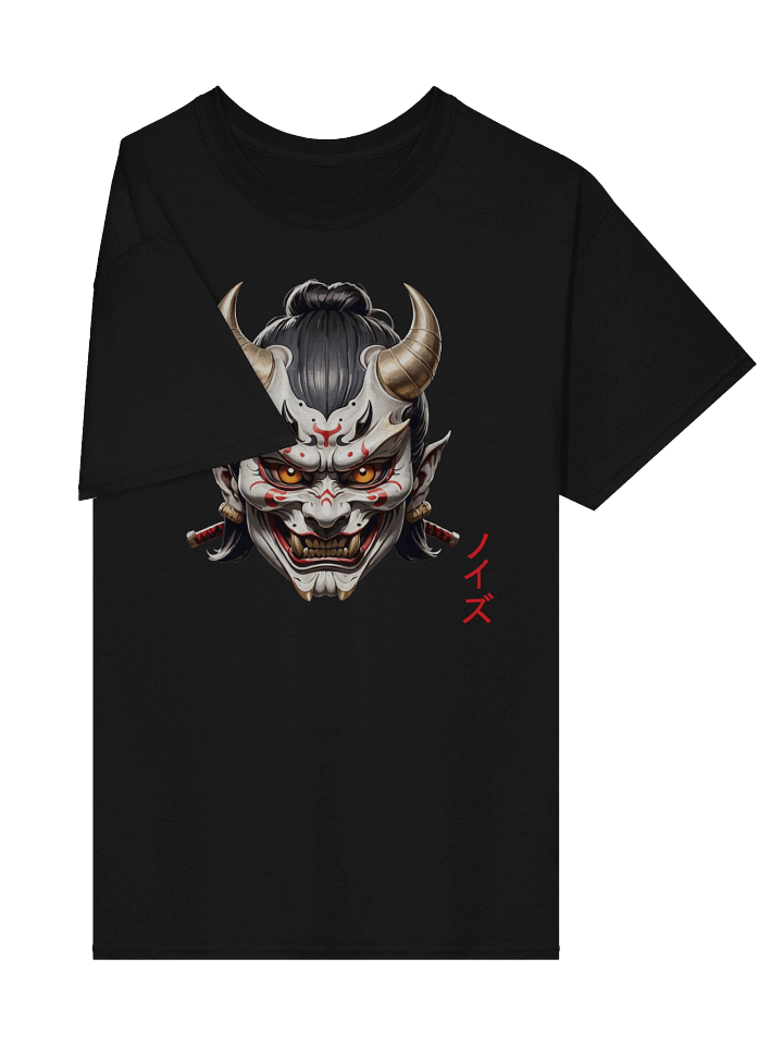 Japanese Yōkai product image (2)