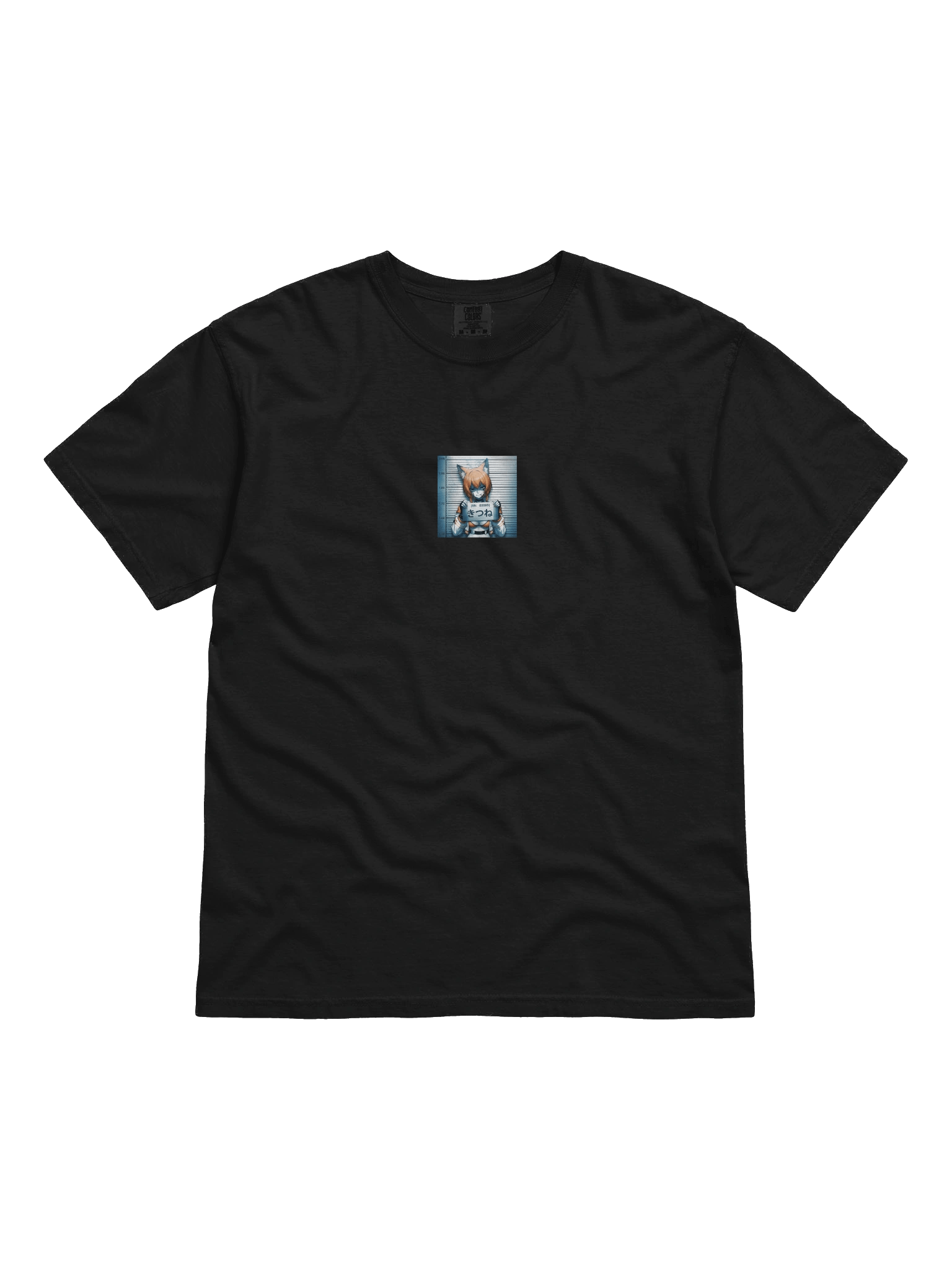 Caught product image (2)