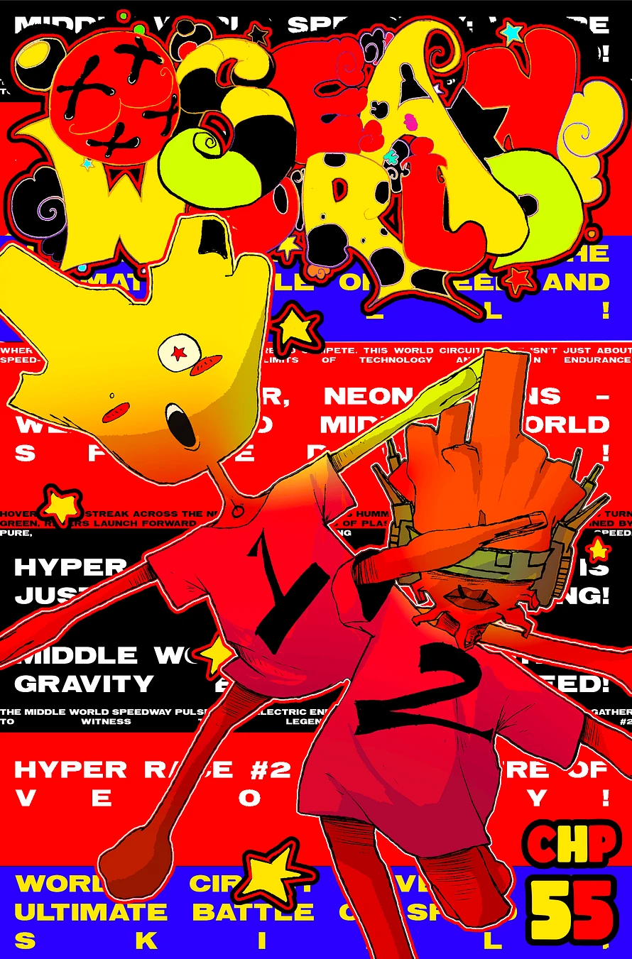 Osean World Manga Chapter 55 Cover