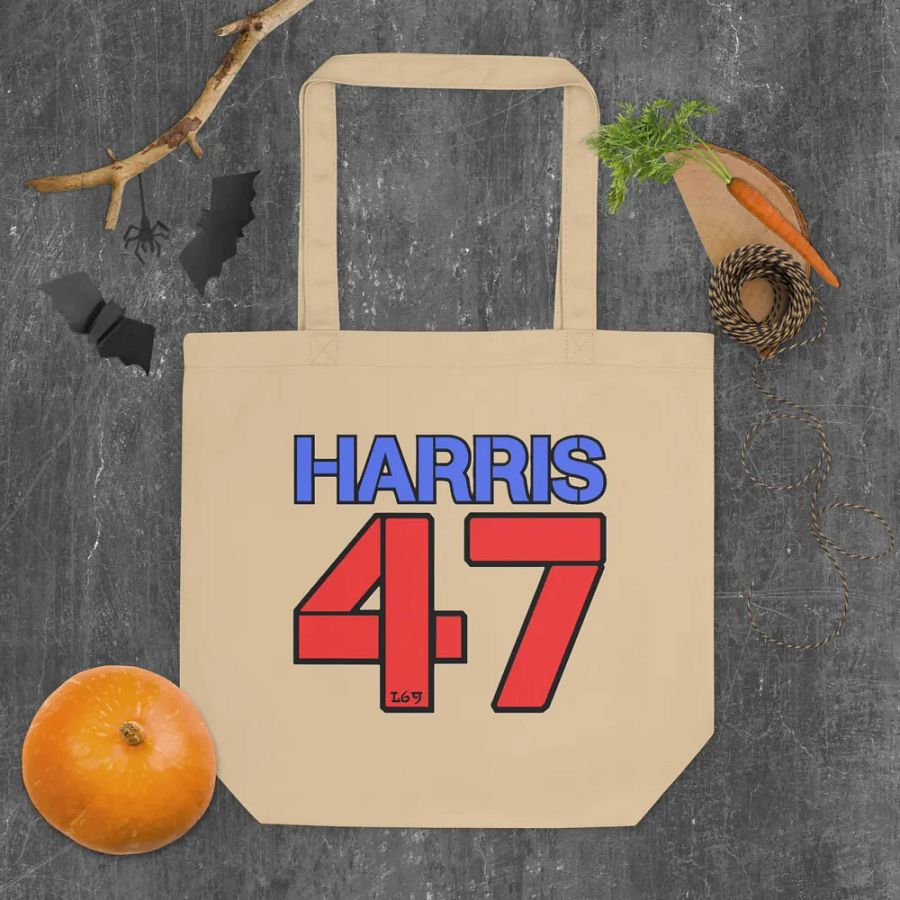 HARRIS 47 product image (5)