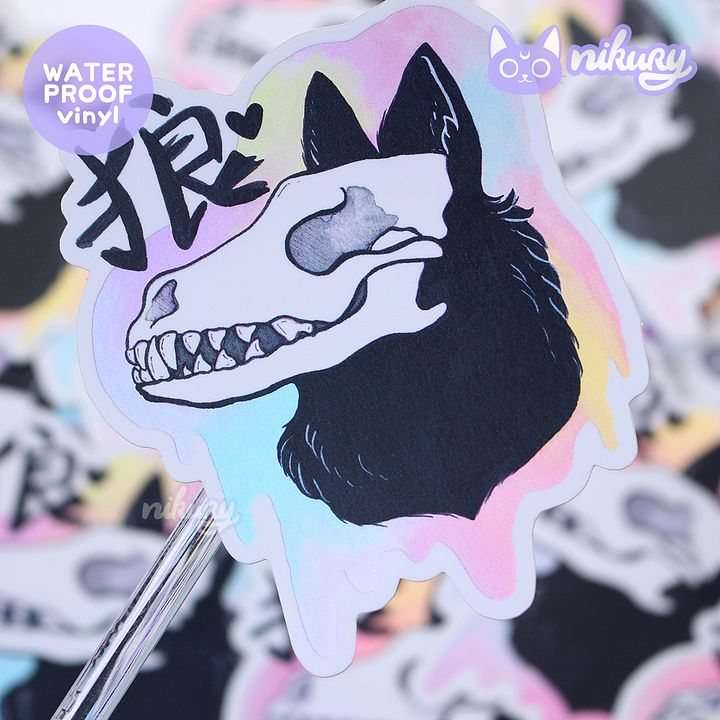 Matt Holo Rainbow Wolf Skull Sticker product image (1)