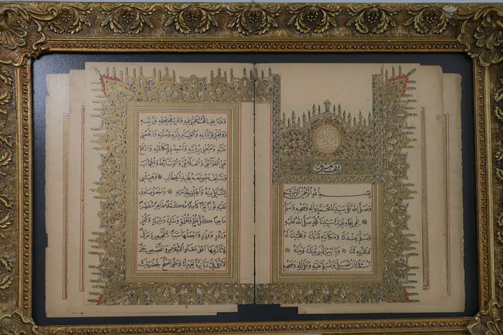 لوحة التراث والاصالة المذهبة product image (1)