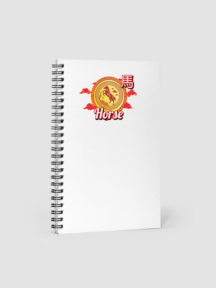 Horse - Chinese Zodiac Notebook product image (1)