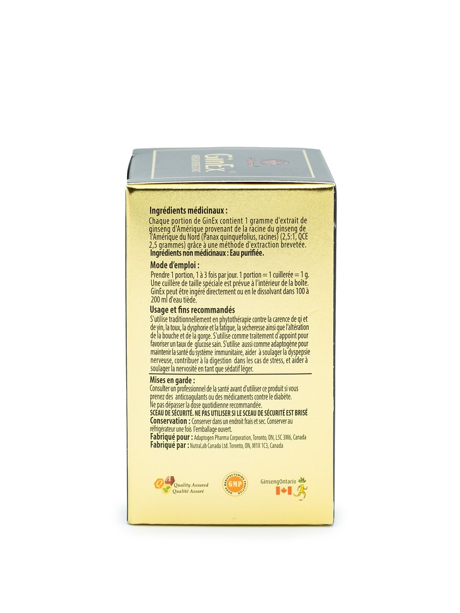 GinEx®西洋蔘黑膏滋 product image (5)