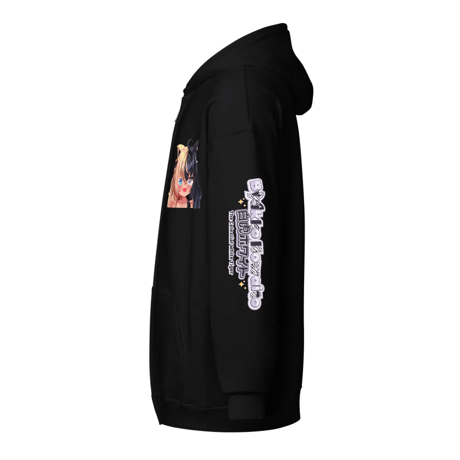 Heavy Blend Zip Hoodie (Unisex) - Byakko Rawr Edition product image (50)
