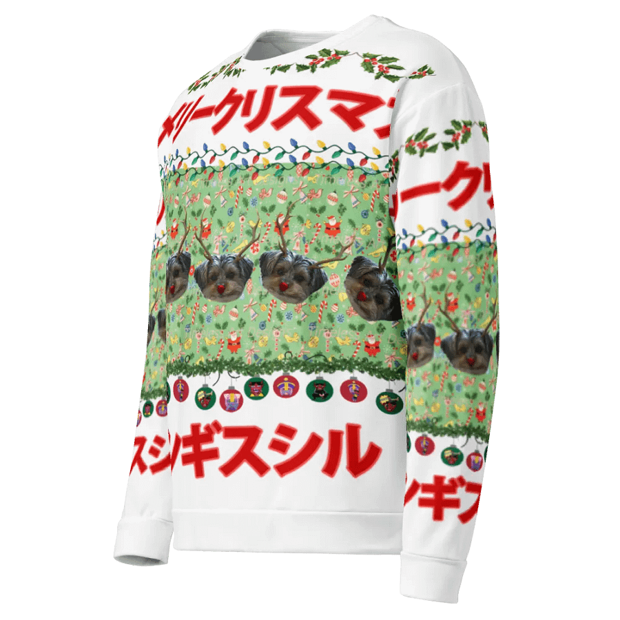 Ugly Christmas Sweater - Japan Edition 2 product image (7)