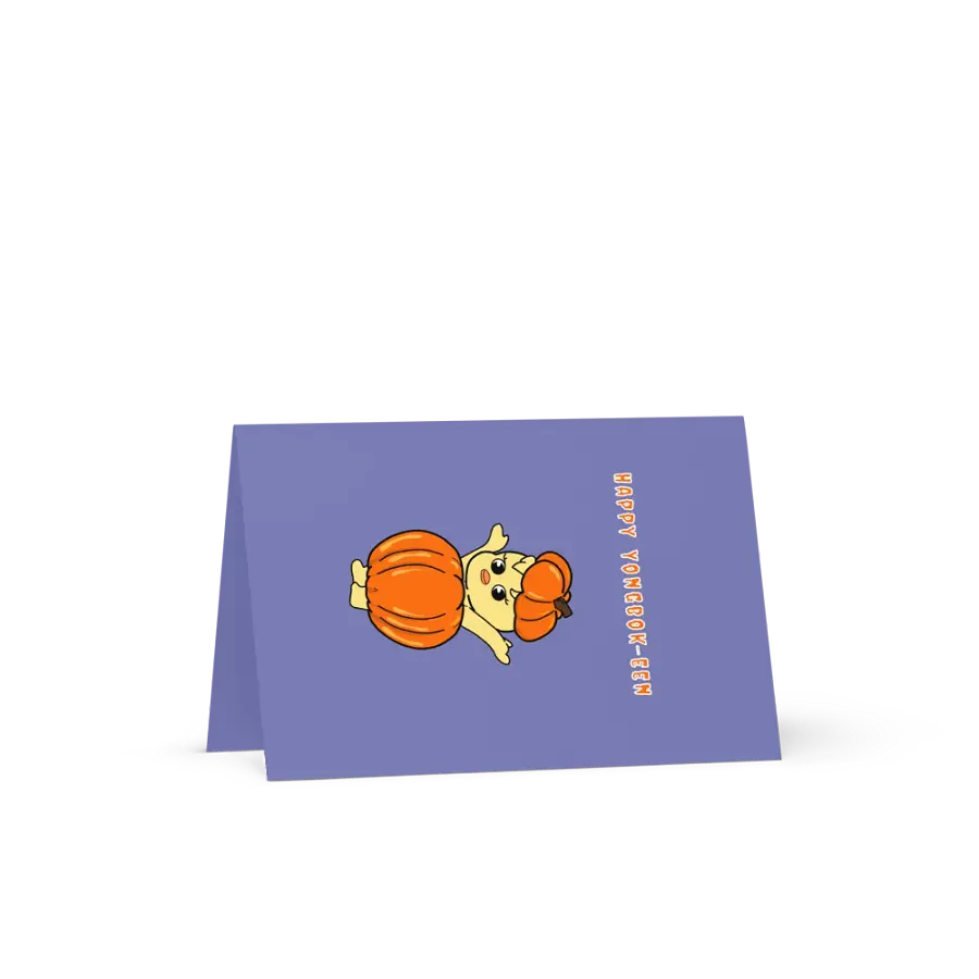Happy Yongbok-een | Pumpkin Felix Halloween Greeting Card product image (1)