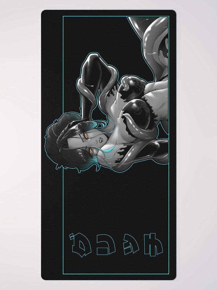 SFW://ELDRITCH_Glitch MousePad product image (2)