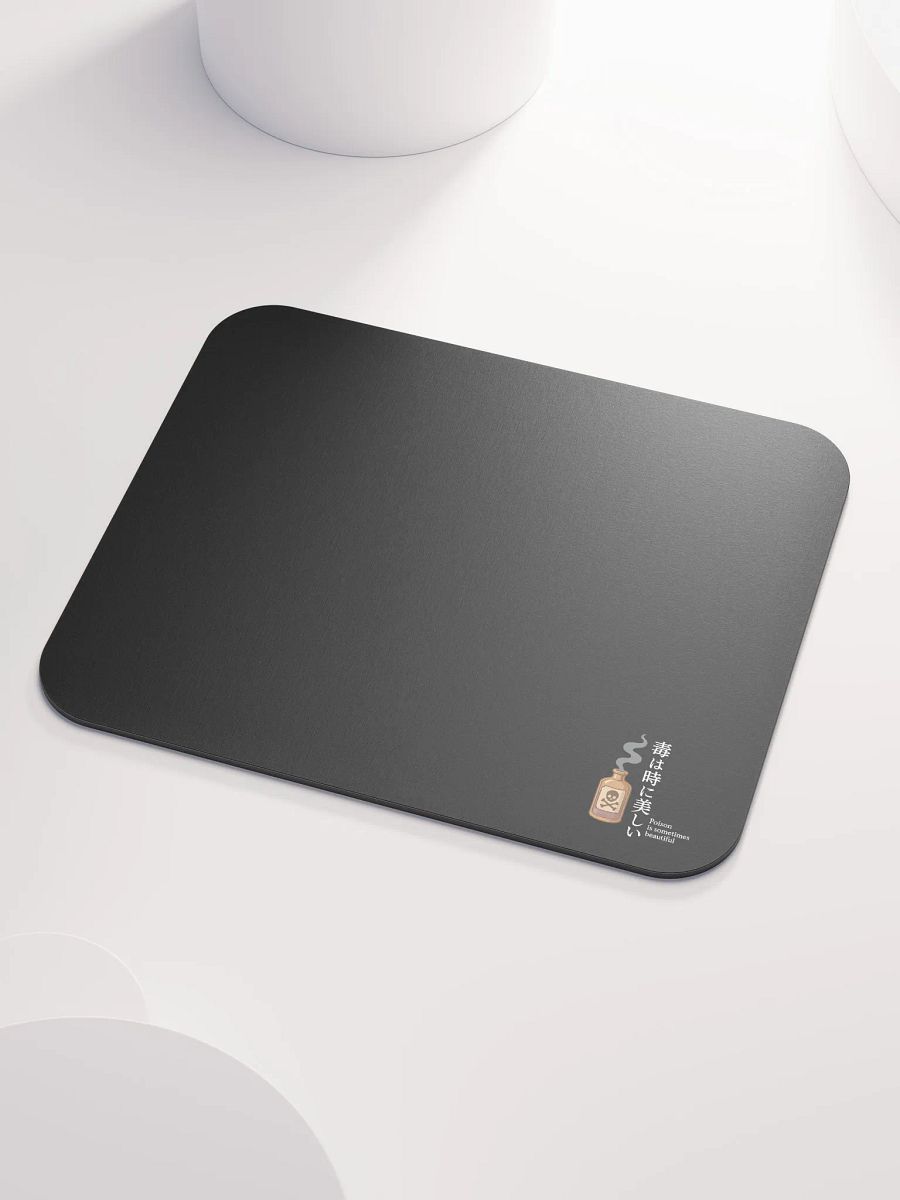 Poisonous Beauty Mouse Pad product image (3)