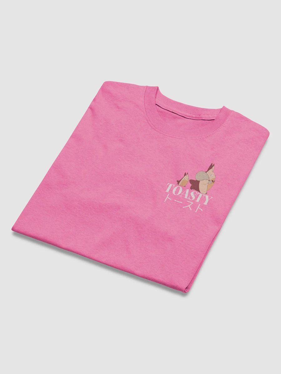 My Neighbour Toastoro Gildan T Shirt product image (3)