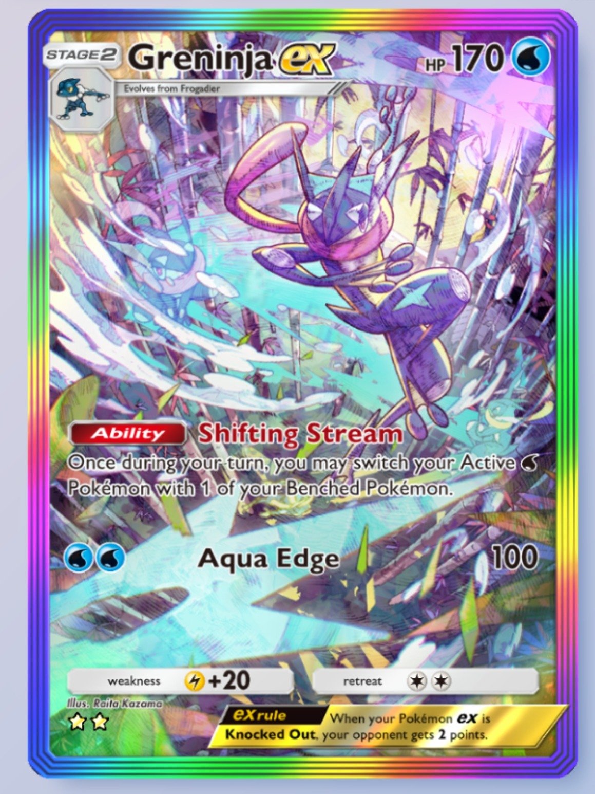 RR GRENINJA product image (1)