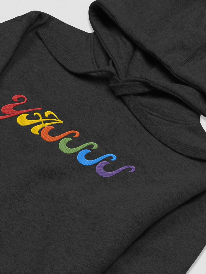Say YASSSS to PRIDE! product image (2)