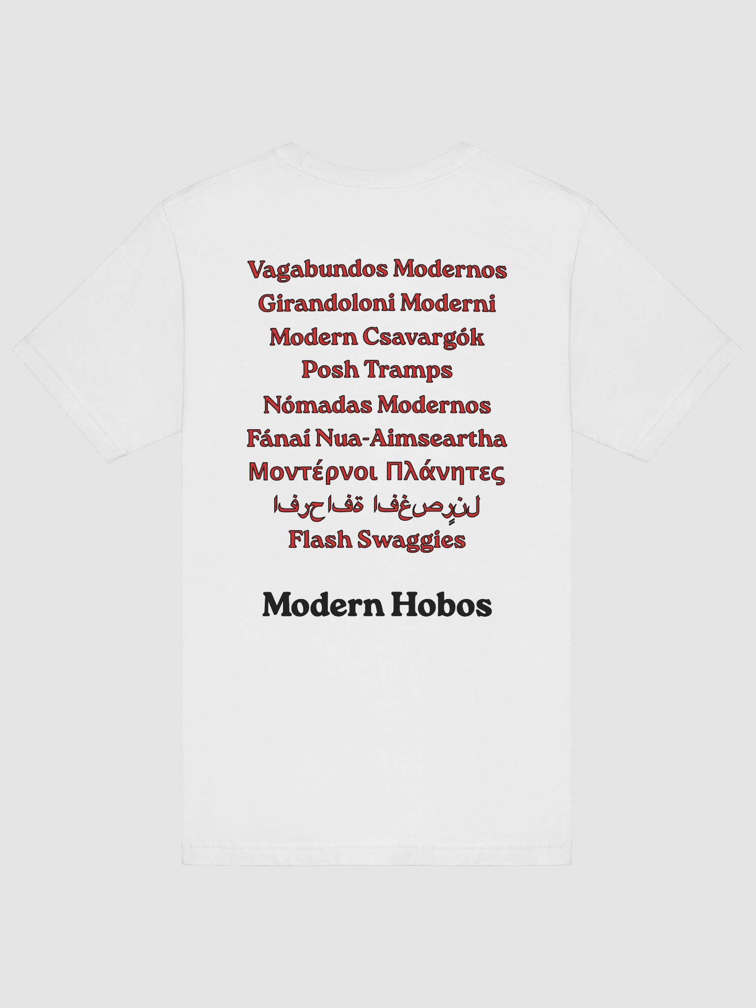 Modern Hobos Worldwide T-shirt product image (6)