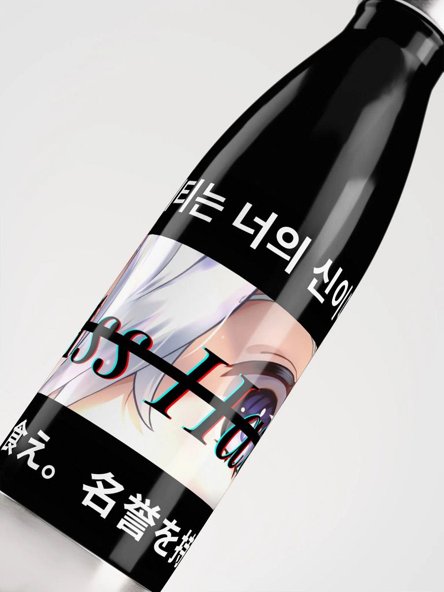 Unhinged II Stainless Steel Water Bottle Special Edition product image (5)