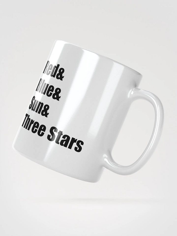Red & Blue & Sun & Three Stars Mugs product image (6)