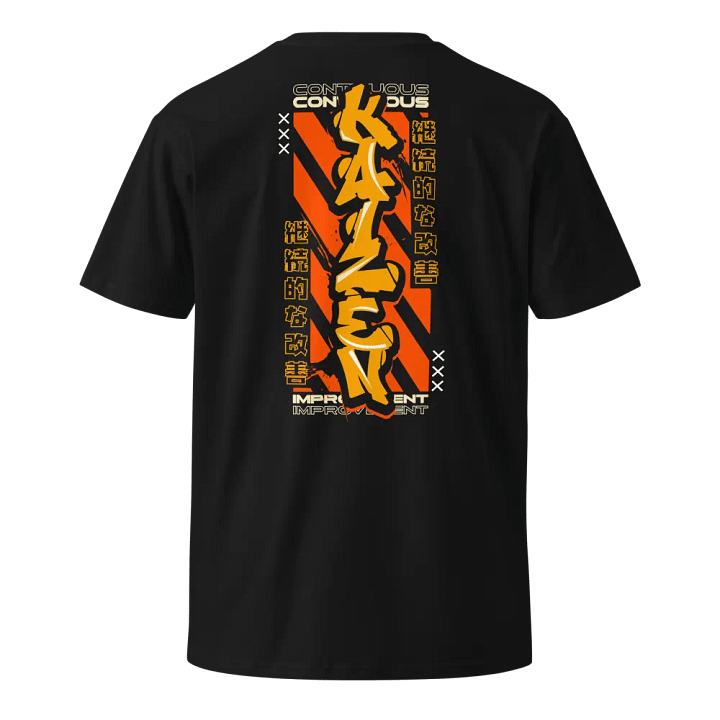 KAIZEN Tee product image (2)